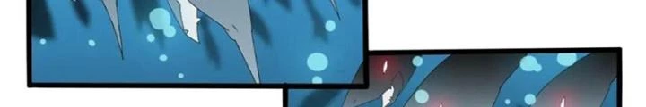 Võ Liệt Thiên Kiêu Chapter 26 - Trang 2
