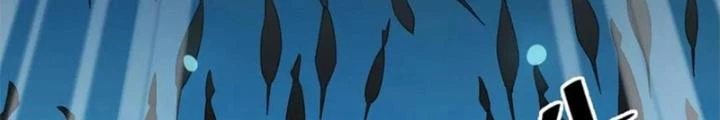 Võ Liệt Thiên Kiêu Chapter 26 - Trang 2