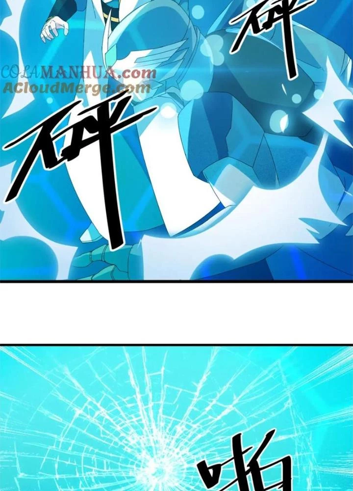 Võ Liệt Thiên Kiêu Chapter 26 - Trang 2