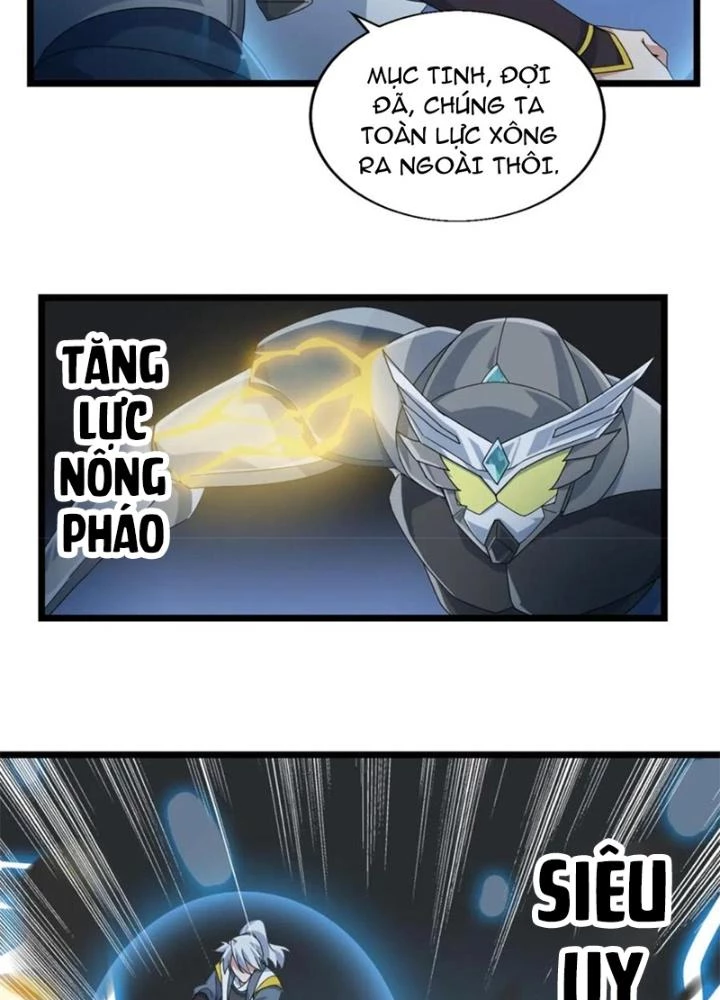 Võ Liệt Thiên Kiêu Chapter 26 - Trang 2