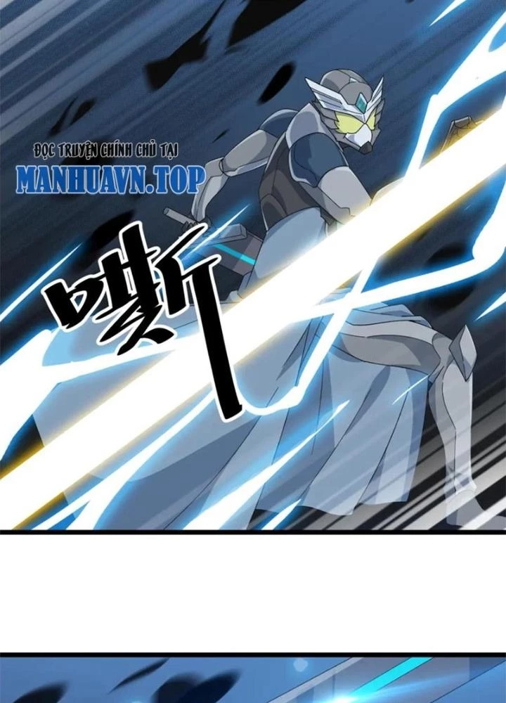 Võ Liệt Thiên Kiêu Chapter 26 - Trang 2