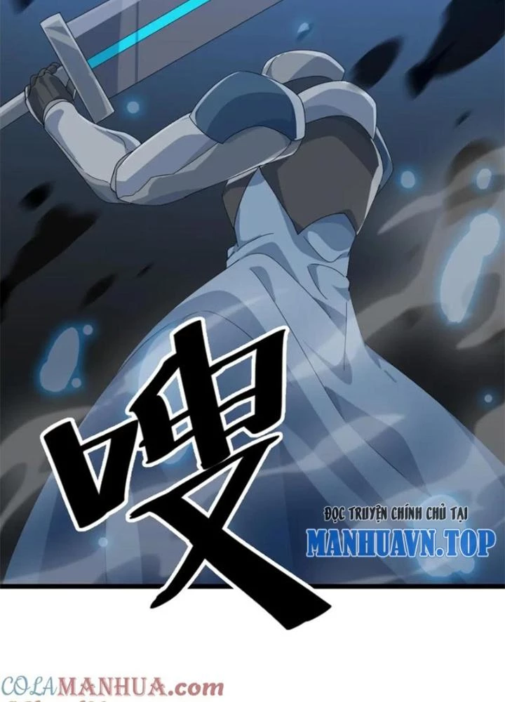 Võ Liệt Thiên Kiêu Chapter 26 - Trang 2