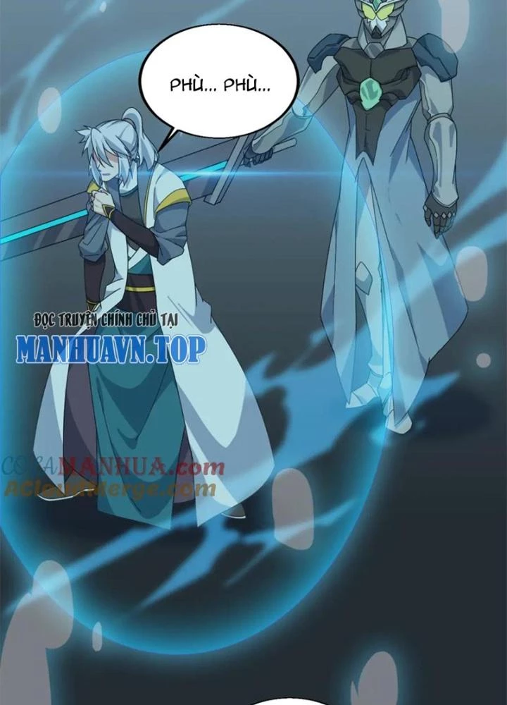 Võ Liệt Thiên Kiêu Chapter 26 - Trang 2