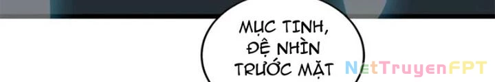 Võ Liệt Thiên Kiêu Chapter 26 - Trang 2