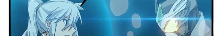 Võ Liệt Thiên Kiêu Chapter 26 - Trang 2