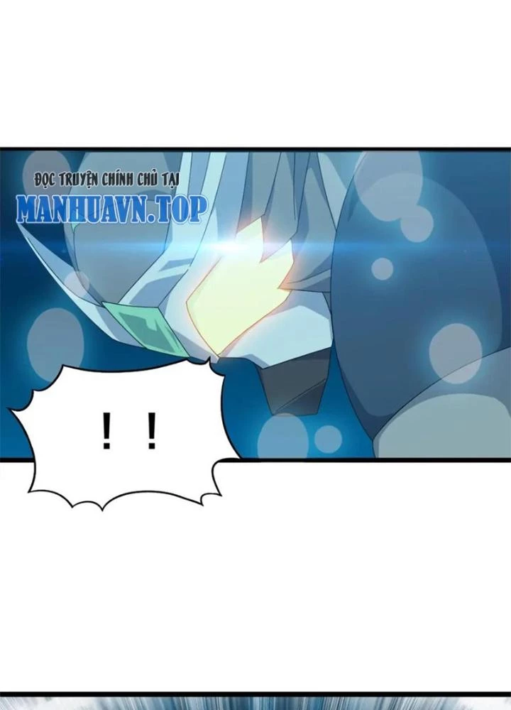Võ Liệt Thiên Kiêu Chapter 26 - Trang 2