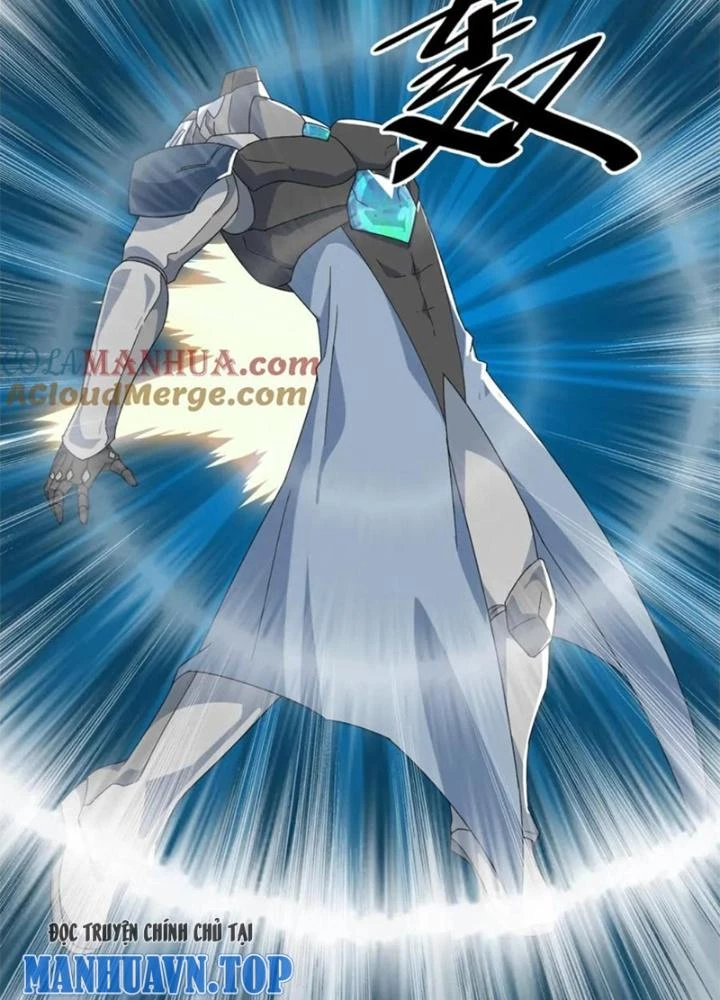 Võ Liệt Thiên Kiêu Chapter 26 - Trang 2