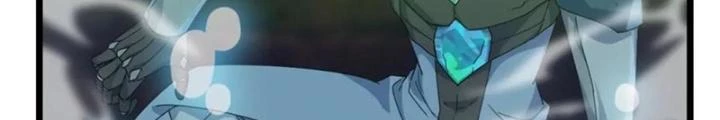 Võ Liệt Thiên Kiêu Chapter 26 - Trang 2