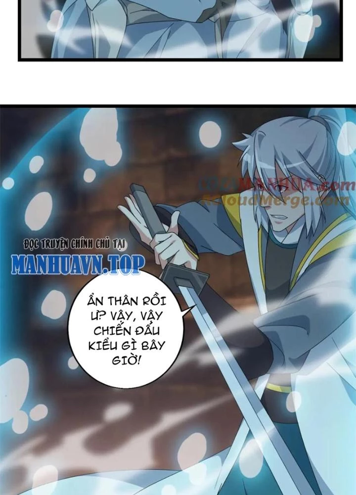 Võ Liệt Thiên Kiêu Chapter 26 - Trang 2