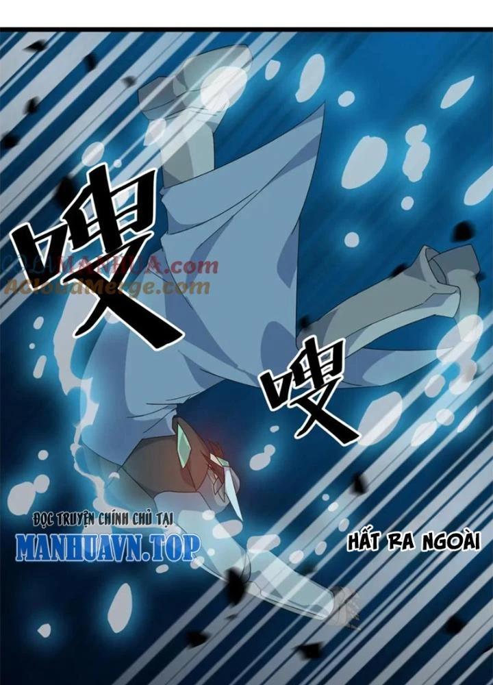 Võ Liệt Thiên Kiêu Chapter 26 - Trang 2