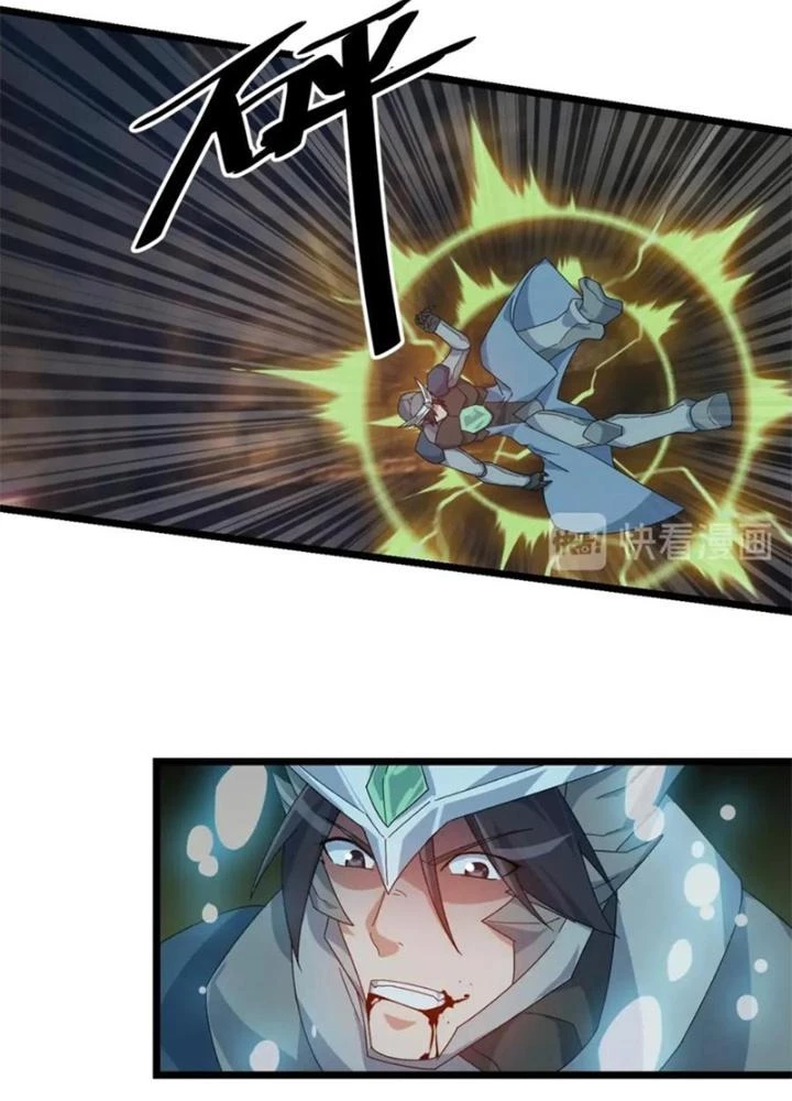 Võ Liệt Thiên Kiêu Chapter 26 - Trang 2