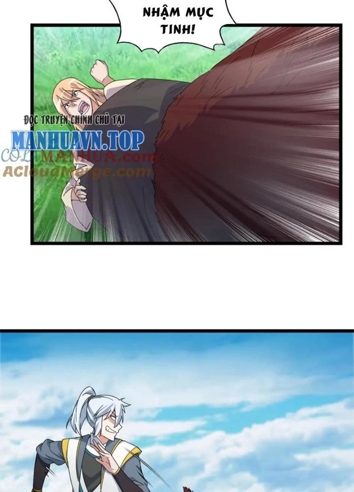 Võ Liệt Thiên Kiêu Chapter 27 - Trang 2