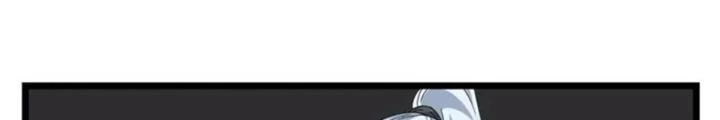 Võ Liệt Thiên Kiêu Chapter 27 - Trang 2