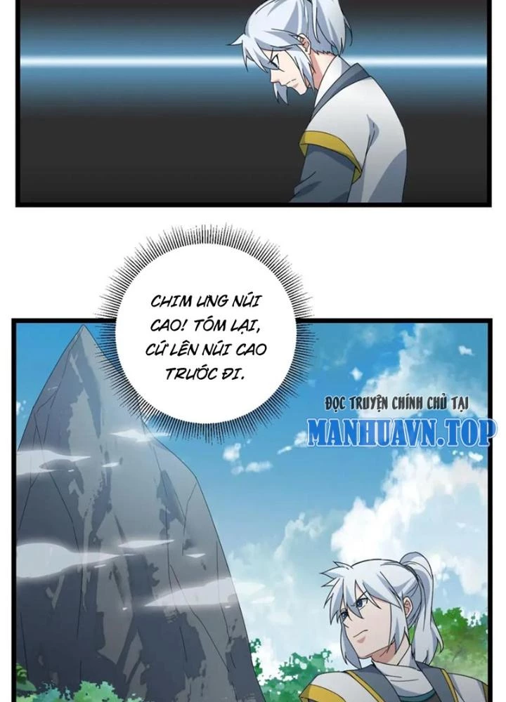 Võ Liệt Thiên Kiêu Chapter 27 - Trang 2