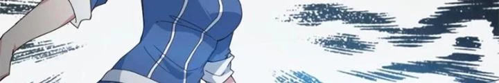 Võ Liệt Thiên Kiêu Chapter 27 - Trang 2