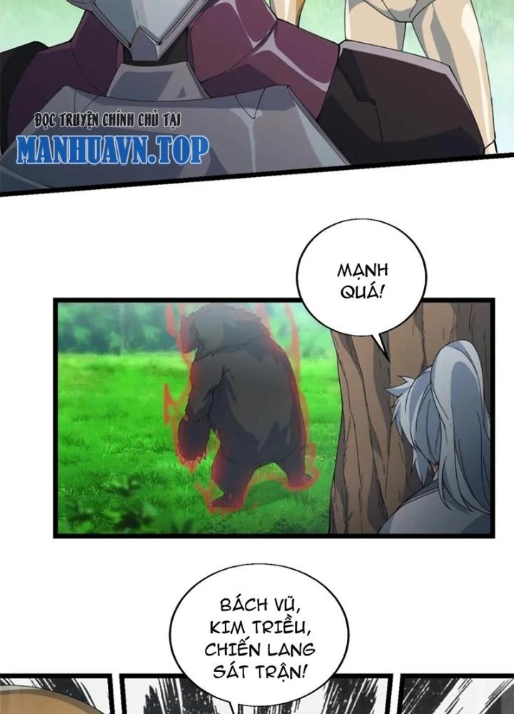 Võ Liệt Thiên Kiêu Chapter 27 - Trang 2