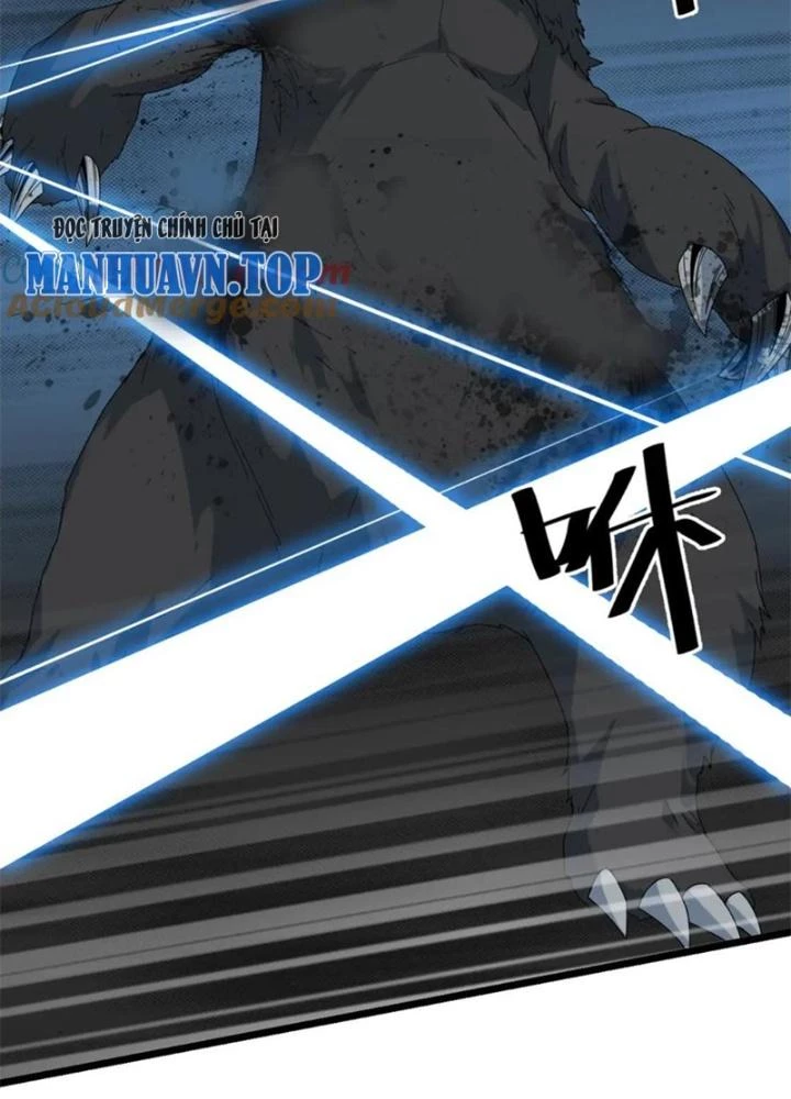 Võ Liệt Thiên Kiêu Chapter 27 - Trang 2