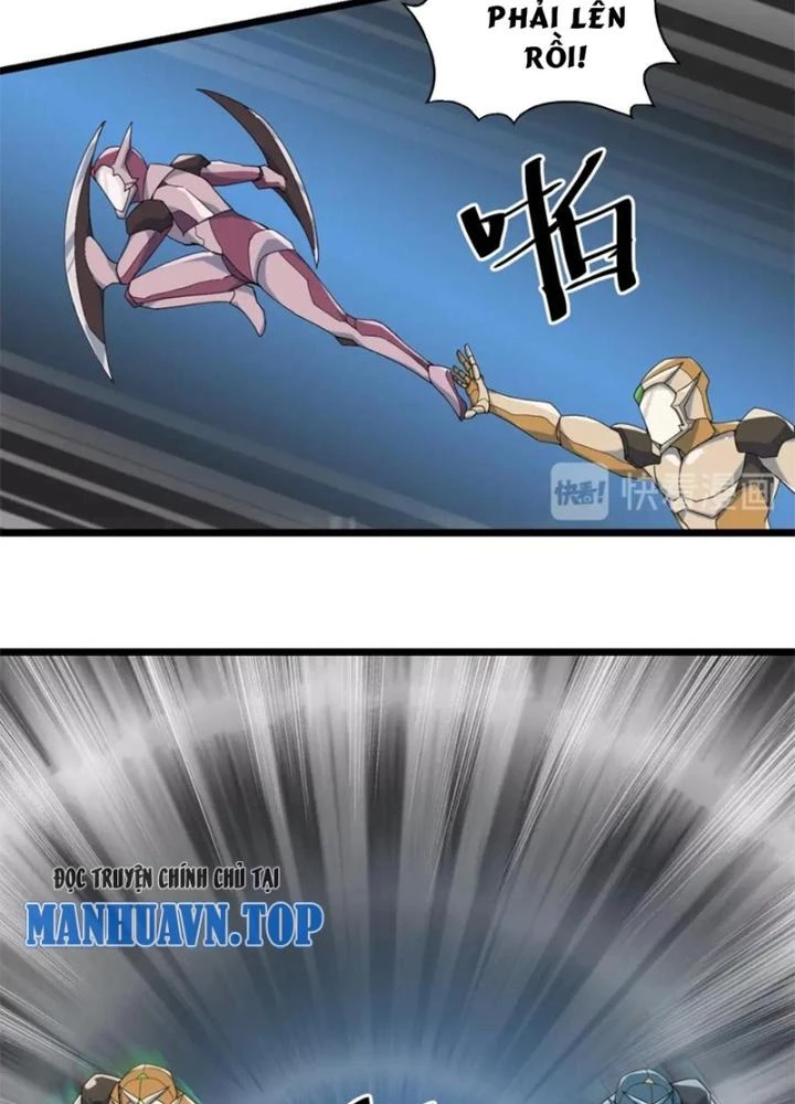 Võ Liệt Thiên Kiêu Chapter 27 - Trang 2