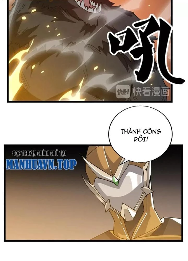 Võ Liệt Thiên Kiêu Chapter 27 - Trang 2