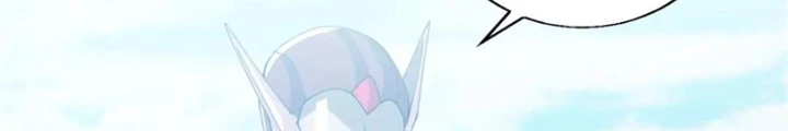 Võ Liệt Thiên Kiêu Chapter 27 - Trang 2