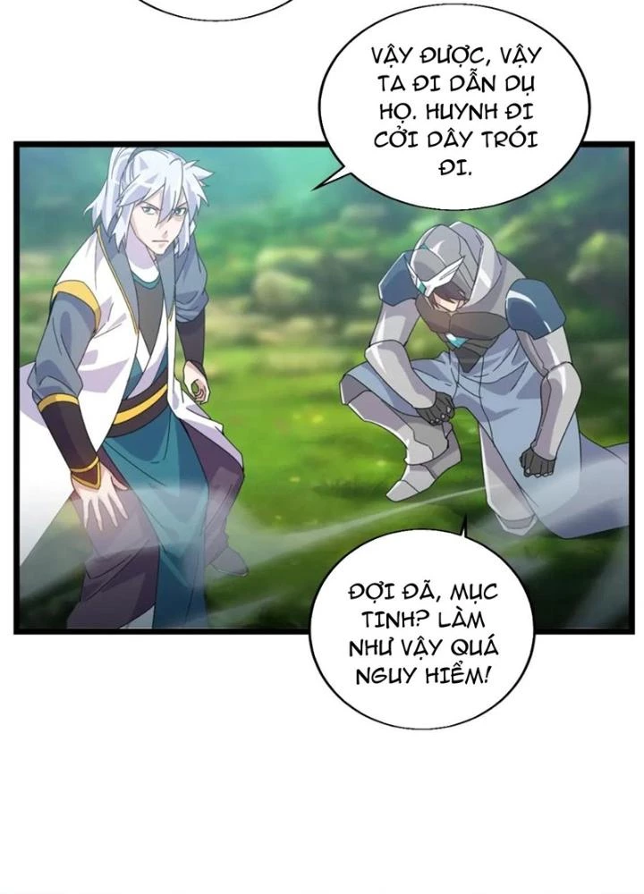 Võ Liệt Thiên Kiêu Chapter 27 - Trang 2