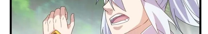 Võ Liệt Thiên Kiêu Chapter 27 - Trang 2