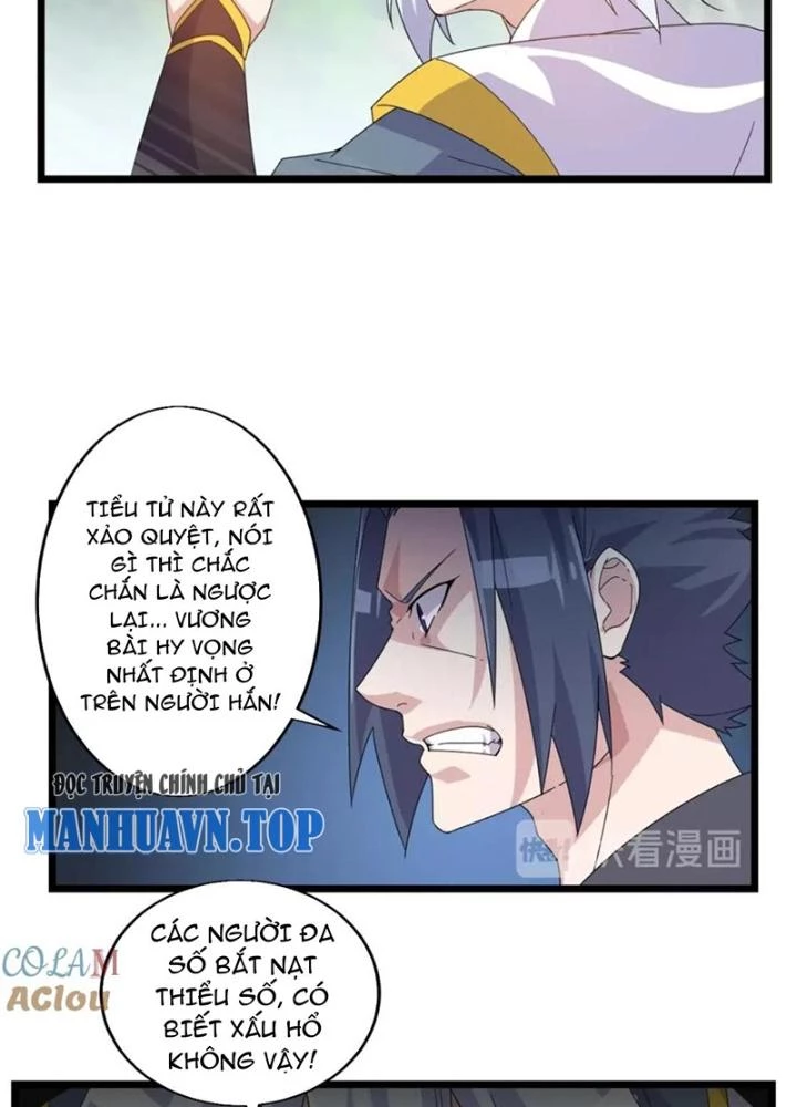 Võ Liệt Thiên Kiêu Chapter 27 - Trang 2