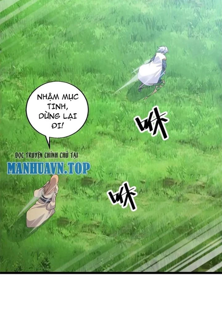 Võ Liệt Thiên Kiêu Chapter 27 - Trang 2