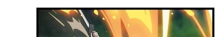 Võ Liệt Thiên Kiêu Chapter 27 - Trang 2
