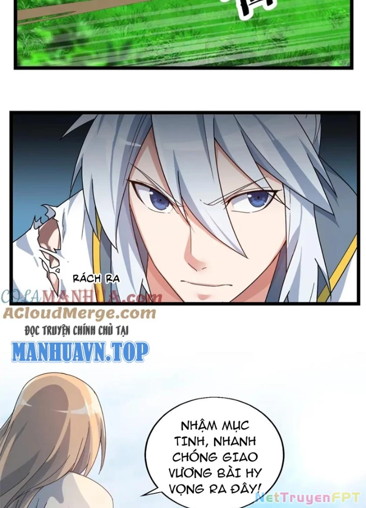 Võ Liệt Thiên Kiêu Chapter 27 - Trang 2