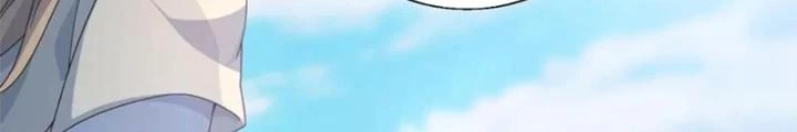 Võ Liệt Thiên Kiêu Chapter 27 - Trang 2