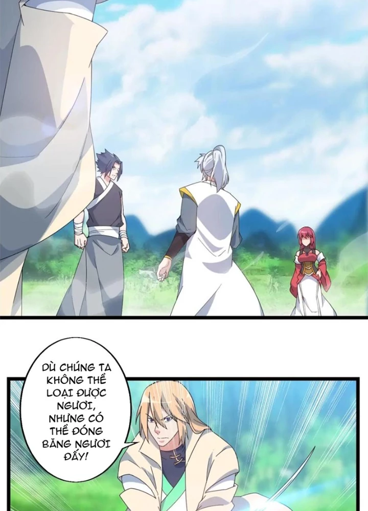Võ Liệt Thiên Kiêu Chapter 27 - Trang 2