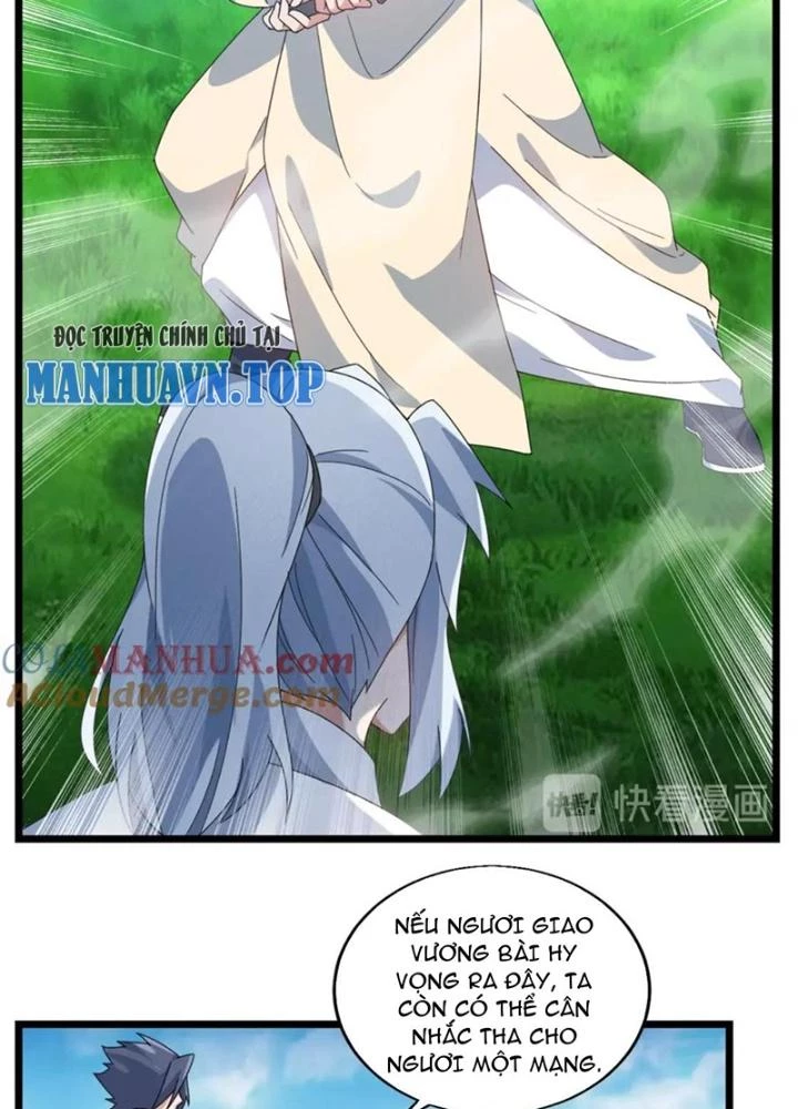 Võ Liệt Thiên Kiêu Chapter 27 - Trang 2