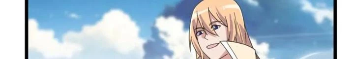 Võ Liệt Thiên Kiêu Chapter 27 - Trang 2