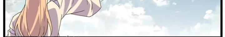Võ Liệt Thiên Kiêu Chapter 27 - Trang 2