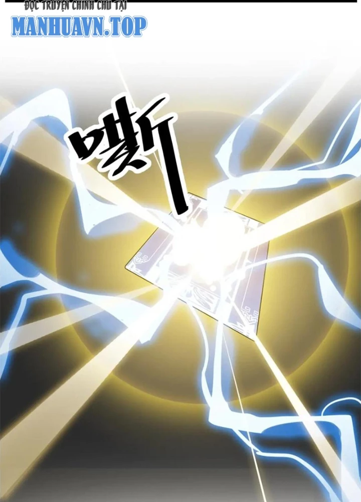 Võ Liệt Thiên Kiêu Chapter 27 - Trang 2