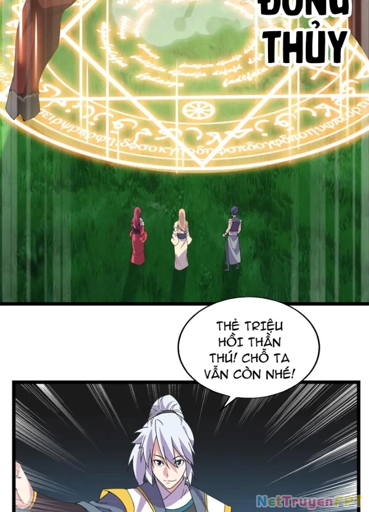 Võ Liệt Thiên Kiêu Chapter 27 - Trang 2