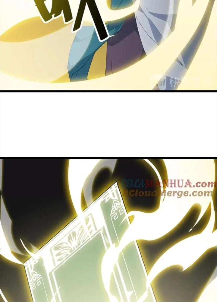 Võ Liệt Thiên Kiêu Chapter 33 - Trang 2
