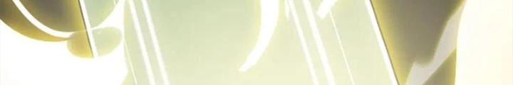 Võ Liệt Thiên Kiêu Chapter 33 - Trang 2