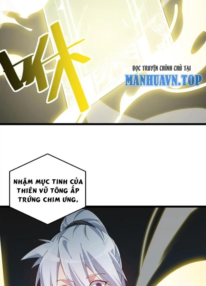 Võ Liệt Thiên Kiêu Chapter 33 - Trang 2