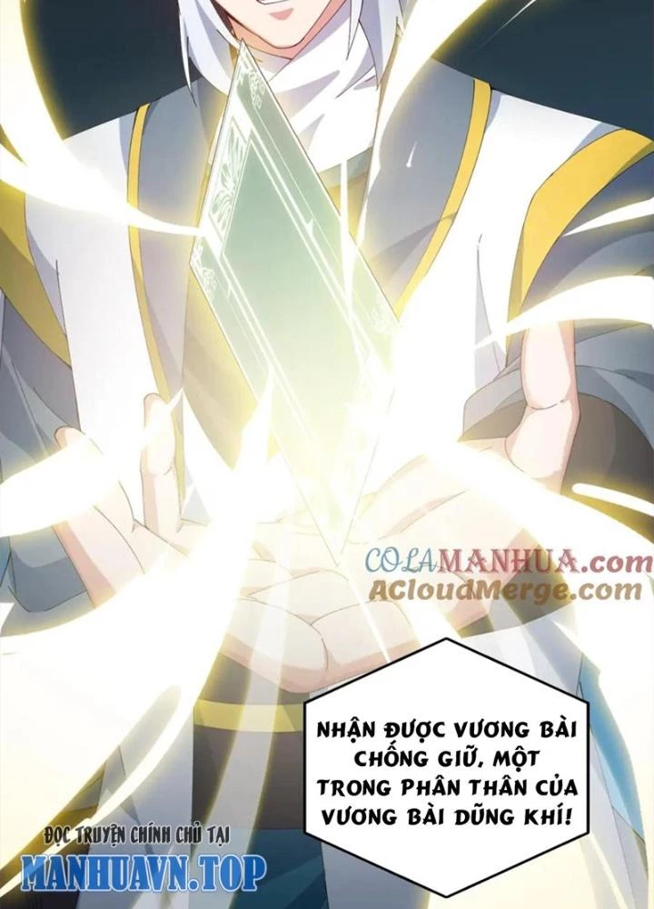 Võ Liệt Thiên Kiêu Chapter 33 - Trang 2