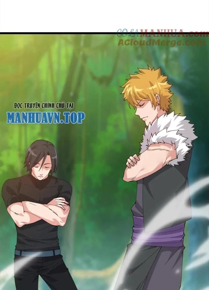 Võ Liệt Thiên Kiêu Chapter 33 - Trang 2