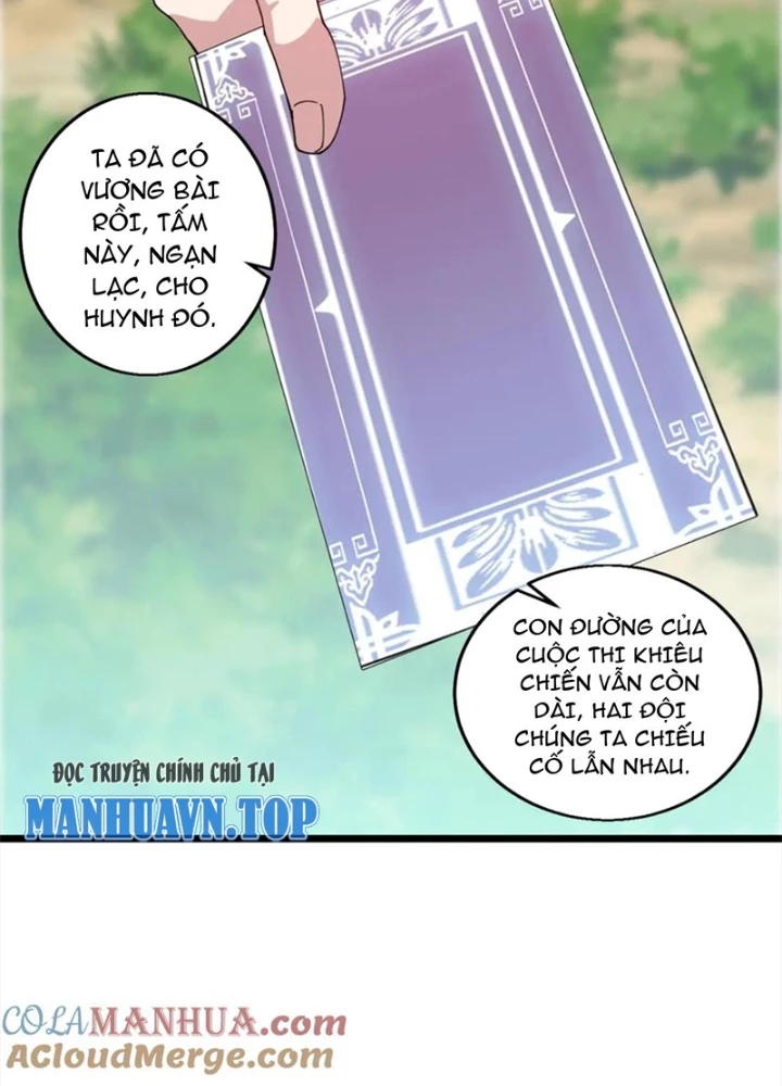 Võ Liệt Thiên Kiêu Chapter 33 - Trang 2
