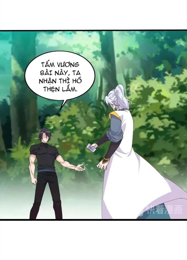 Võ Liệt Thiên Kiêu Chapter 33 - Trang 2