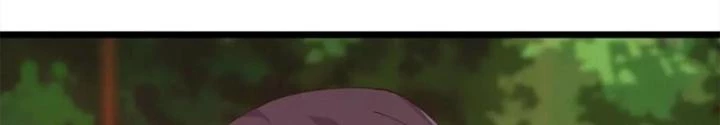 Võ Liệt Thiên Kiêu Chapter 33 - Trang 2