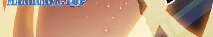 Võ Liệt Thiên Kiêu Chapter 33 - Trang 2