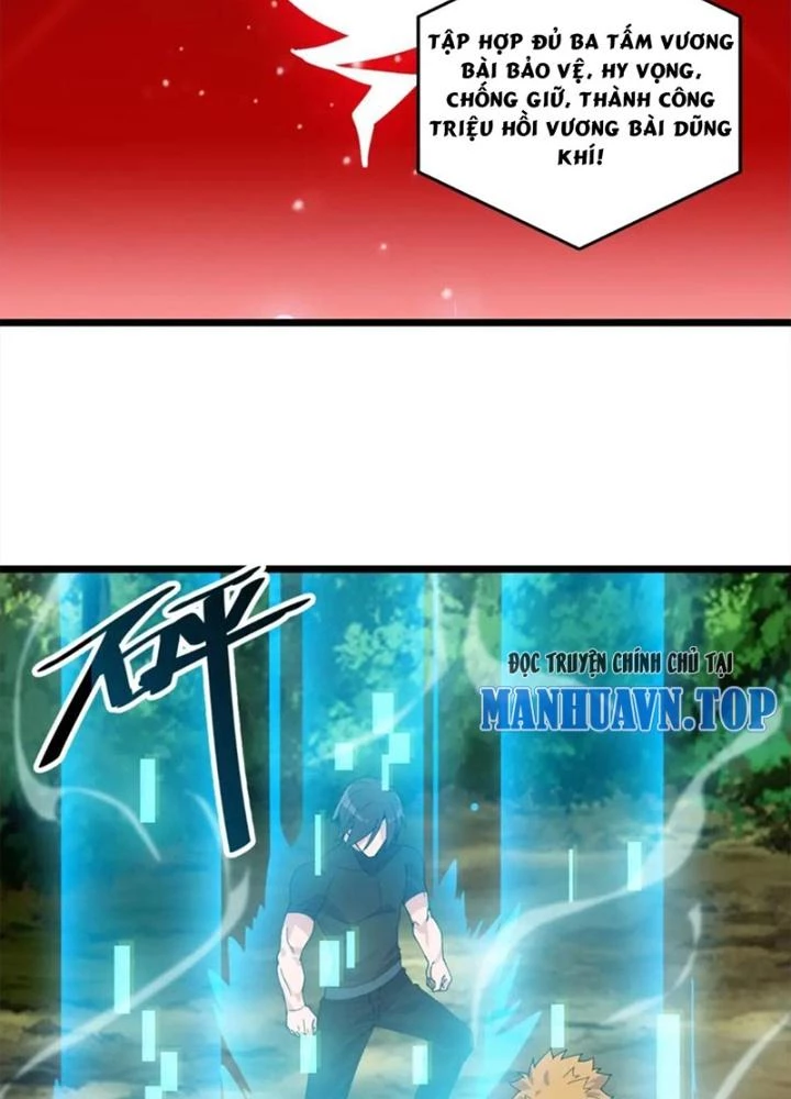 Võ Liệt Thiên Kiêu Chapter 33 - Trang 2
