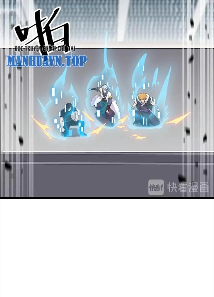 Võ Liệt Thiên Kiêu Chapter 33 - Trang 2