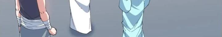 Võ Liệt Thiên Kiêu Chapter 33 - Trang 2