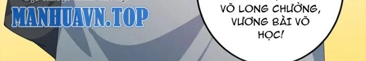 Võ Liệt Thiên Kiêu Chapter 33 - Trang 2